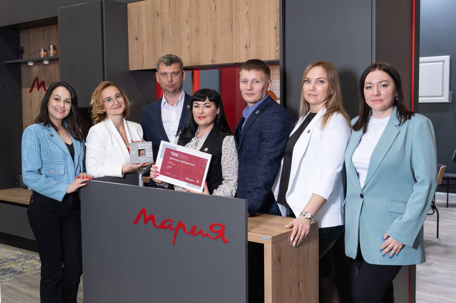 Мария» стала победителем MosBuild Awards 2023 | Новости – МФ Мария